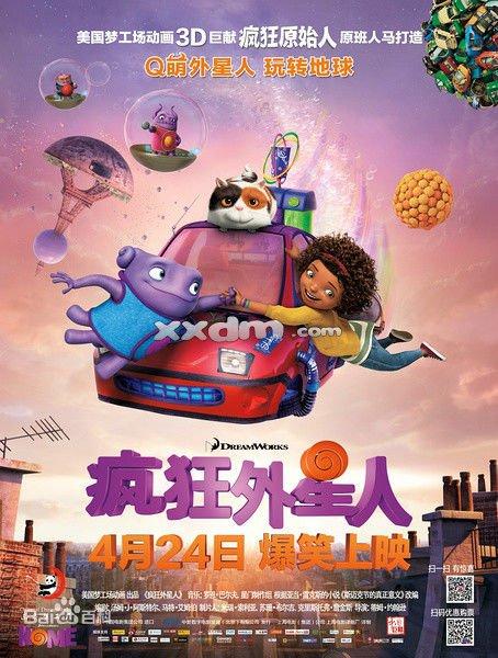 加州州立大学斯坦尼斯洛斯分校社会学文凭证书